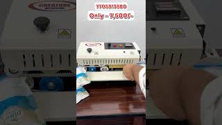 Mini Band Sealer Machine | Automatic Sealing Machine