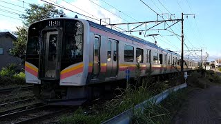 【2021/09/10 E129系･ポイント通過によるジョイント音あり】信越線423M(長岡→新潟) 羽生田駅付近にて