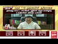 தமிழ்நாட்டில் சட்டம் ஒழுங்கு நிலை குறித்து ஜூலை 11 ல் முதலமைச்சர் மு.க.ஸ்டாலின் ஆலோசனை