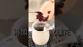 姜枣热奶罐罐奶茶教程来啦，开店摆摊都好卖