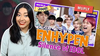 ¡Veamos a ENHYPEN en 'Silence of IDOL'!  😂