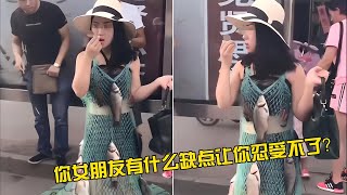 【沙雕網友爆料真相！】你女朋友的什么地方讓你無法忍耐？ #社牛弟弟 #天气炎热 #00 后闯关 #离谱粽子 #二战军火