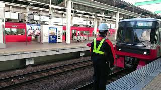 名鉄 連結シーン(鳴海駅)