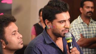 Nivin Pauly talking about 'Love Action Drama' Movie I Nayanthara I Dhyan Sreenivasan I Aju Varghese