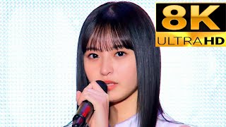 【8K Super Hi-Vision】乃木坂46『ごめんねFingers crossed』