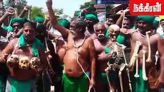 நாங்கள் செய்த பாவம் என்ன ? Ayyakannu against ADMK | Farmers protests at Aranthangi Pudukkottai