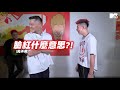 《大嘻哈時代》折手指大爆料！瘋狂輸出「限制級經驗」？！他被當流浪漢故事有洋蔥…｜ft.frαnkie阿法、踢萬8ig8a8y、peatle、pizzali