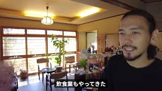 コーヒー屋・カフェを開業して上手く経営している人の特徴