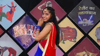 TANU THAKUR  l KISME KITNA HAI DUM | KKHD | TV SHOW | SEASON -8 | QUARTER TV ROUND NAGROTA BAGWAN