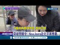 效仿韓流 印度新女團mv點閱434萬 印度歌手走向國際 和西方樂壇大咖合作 突破禁韓令 newjeans赴北京簽售會│記者 許少榛│【國際大現場】20240324│三立新聞台