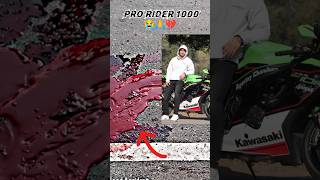 Rip 😭🥀 Pro Rider 1000 🥀🙏 || #shorts #viral #zx10r
