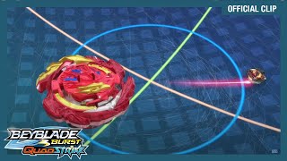 Bel vs Hyuga | BEYBLADE BURST QUADSTRIKE EP11 | Official Clip