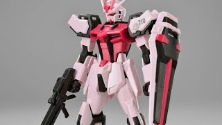 「機動戦士ガンダムSEED」シリーズよりEG「ストライクルージュ」と、オプションパーツセット「ガンバレルストライカー」が同時発売！