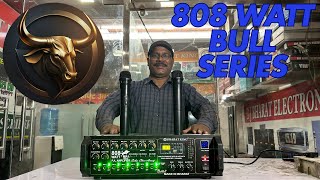 BHARAT ELECTRONICS BK-808 WATT BULL SERIES RECORDING WITH CODELESS MIC PRICE 14800