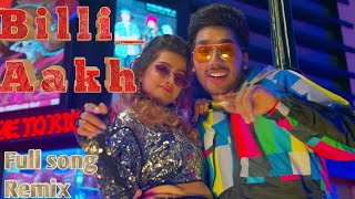 Billi^^Aakh`~|×Musahib_(Full**DJ Remix)_Satti_Dhillon!*Latest_Punjabi !*Songs"2019