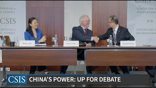 China's Power: Up for Debate