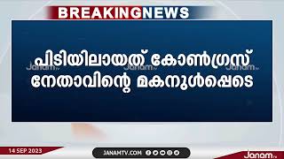 തമിഴ്നാട് കമ്പത്തിന് സമീപം ആനക്കൊമ്പുമായി കോൺഗ്രസ് നേതാവിന്‍റെ മകനുൾപ്പെട്ടെ 2 പേർ അറസ്‍റ്റിൽ