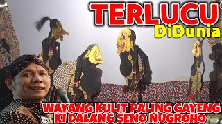 WAYANG KULIT 💫 BAGONG LUCU KI SENO NUGROHO