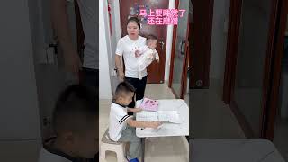 A good idea to let kid hurry....Funny video... #funny #comedy #trending