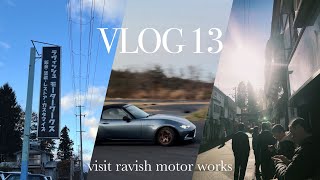 25歳ロードスター乗り、Ravish Motor Worksを訪ねる/ドリフト練習