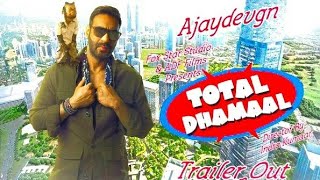 Total Dhamaal Trailer Out || Ajaydevgn || Madhuri Dixit || Anil Kapoor || Indra Kumaar || 22 Feb ||