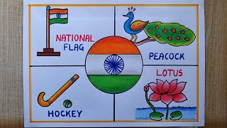 National Symbols of India drawing easy | How to draw National symbols| Independence day special