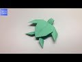 Origami Turtle Tutorial / How to make an origami turtle #StayHome and make Origami#With me