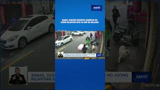 BABAE, SUGATAN MATAPOS SAKMALIN NG ASONG NILAPITAN NIYA SA TABI NG KALSADA | Saksi