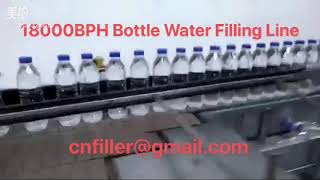 18000BPH Bottle Water Filling Line in USA