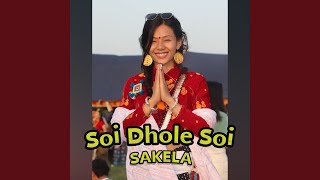 Soi Dhole Soi (Sakela)