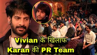 Bigg Boss season Vivian Dsena के खिलाफ बाहर Karan Veer ने PR Team को दिए पैसे Media ने खोली पोल