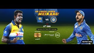 LIVE: India VS Sri Lanka 5th ODI Live Match & Scores Streaming 3rd September 2017 In Full HD.