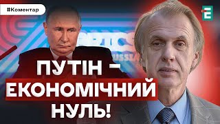 ❗️ПЕРЕГОВОРИ З РОСІЄЮ: кому вигідно КАЧАТИ цю тему? ЄВРОПА БОЇТЬСЯ: чого? ХАЙП НА КІСТКАХ