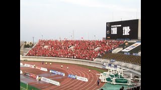 Jul 23, 2014 J1 League Tokushima Vortis vs Urawa Reds \