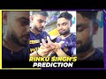 Rinku Singh sharing his secret behind match winning knock | KKR IPL 2022