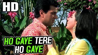 Ho Gaye Tere Ho Gaye | Lata Mangeshkar | Kab? Kyoon? Aur Kahan? 1970 Songs | Dharmendra, Babita