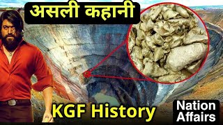 KGF Chapter 2 Full Movie Hd in Hindi Dubbed। KGF chapter 2 | History of KGF  | Full movie KGF 2