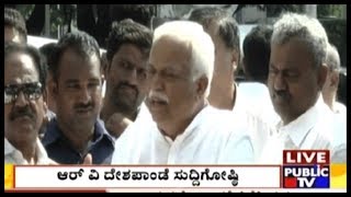 ಆಪರೇಷನ್ ಕಮಲ ಶುರು ಮಾಡಿದ ಬಿಜೆಪಿ | ಸಿರಾ ಮತ್ತು ಚಾಮರಾಜನಗರ ಶಾಸಕಾರನ್ನು ಸೆಳೆಯಲು ಯತ್ನ