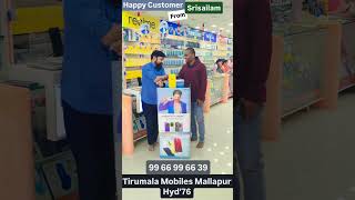 #Tirumala Mobiles Mallapur #Mobile Offers everyday #Zero Down Payment #9966996639 #Mobile Repair.