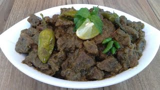 BEEF KANDARI /ബീഫ് കാന്താരി /beef recipe /sinuoos kitchen