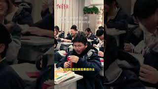 老师的终极恶作剧：红包里的作业！看看同学们怎么说！🤣太缺德了