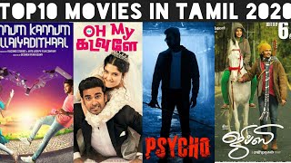 TOP 10 Tamil movies 2020 || January to march 2020 || Based on public review || Yenda Ippadi ...