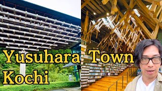 Exploring The Rural Town Filled With Architecture Harmonized With Nature By Kengo Kuma