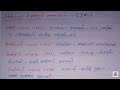 Indian National Congress Complete AnalysisTamil (All Competitive Exams) Shortcut Notes