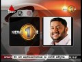 news1st ඒකාබද්ධ විපක්ෂයේ මැයි රැලියට සහභාගි වෙනවා හිටපු ජනාධිපති මහින්ද රාජපක්ෂ