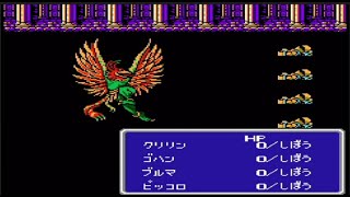 【FF3】30年前の神作を楽しむ！No.14　トラウマ必至　ガルーダ戦【実況・レトロ】