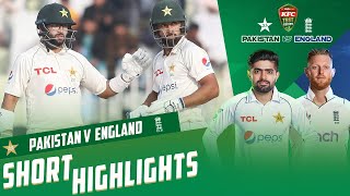 Short Highlights | Pakistan vs England | 1st Test Day 2 | PCB | MY1T