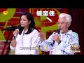 《天天向上》精彩看点 熊梓淇cut：拉面抖肩平衡舞 小哥技能妥妥制霸蓝翔 【湖南卫视官方版】