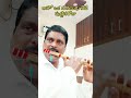 aho oka manasuku nede flute cover allari priyudu m m keeravani spb chitra flute music