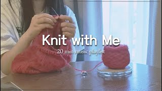 [Knit with Me] 호캉스하며 베를린 스카프 떠요🎄 | 20 min | playlist |